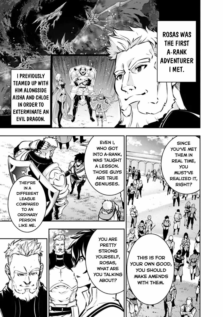 The Strongest Magical Swordsman Ever Reborn as an F-Rank Adventurer. Chapter 110 14